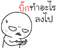 39680574