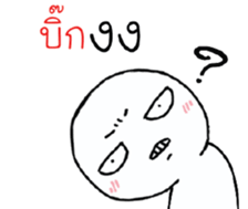 39680583
