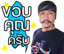 396809455