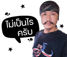396809460