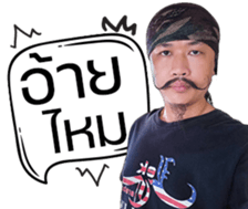 396809461