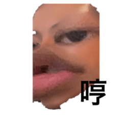 396813346