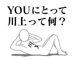 39681539