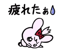 396824482