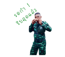 396830473