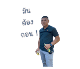 396830476