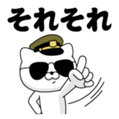 396833506