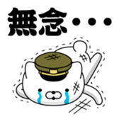 396833509