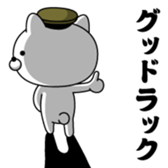 396833513