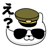 396833514