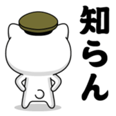 396833515
