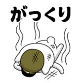 396833520