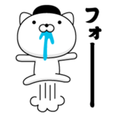 396833524