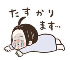 396838681