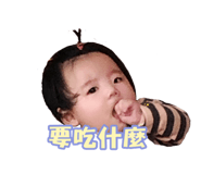 396843917