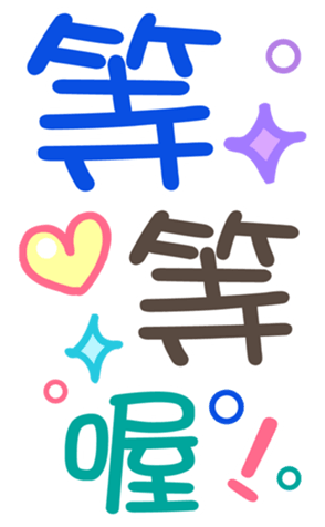 396868343
