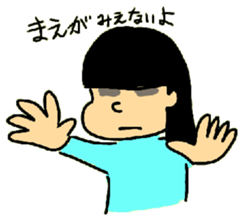 3968743