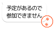 396895975