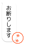 396895977