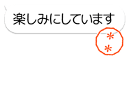 396895980