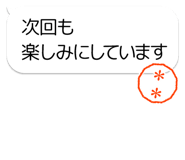 396895981