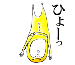 3969266