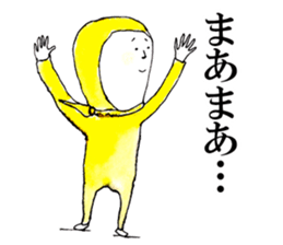 3969269