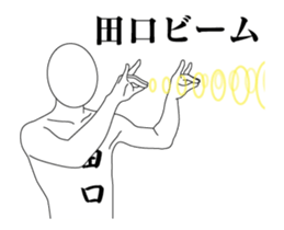 39693617