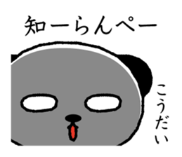 396936331