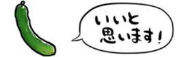 396941245