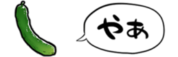 396941258