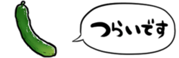 396941261