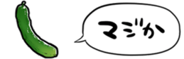396941266