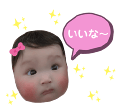 396949514