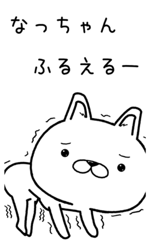 396953677