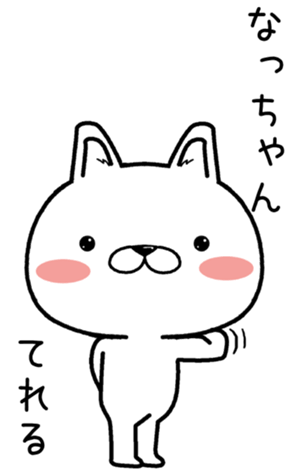 396953679