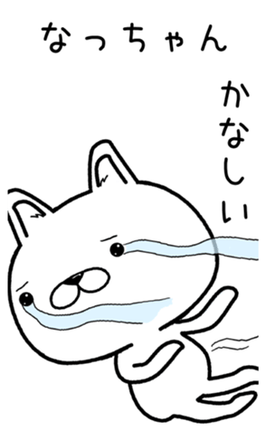396953696