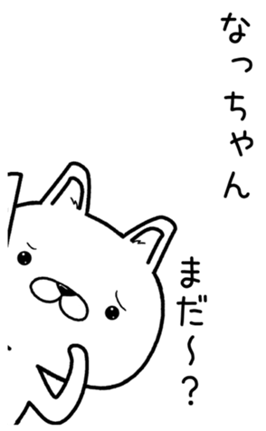 396953700