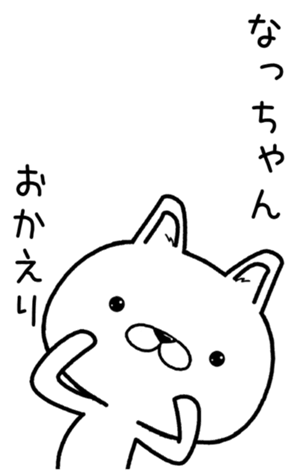 396953703