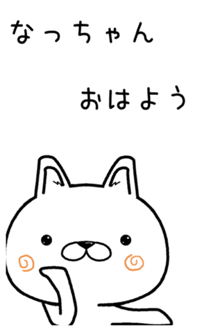 396953708