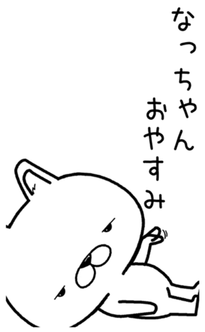 396953709