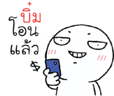 39699090