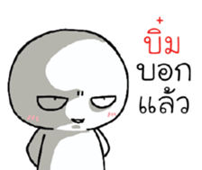 39699093
