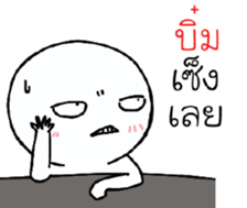 39699096