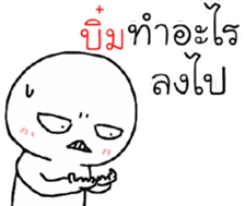 39699102