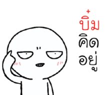 39699107