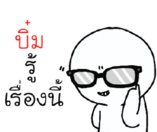 39699119