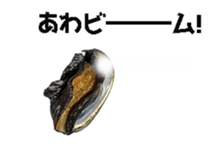 396992730