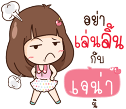 396998026