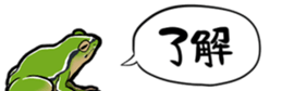 397022544